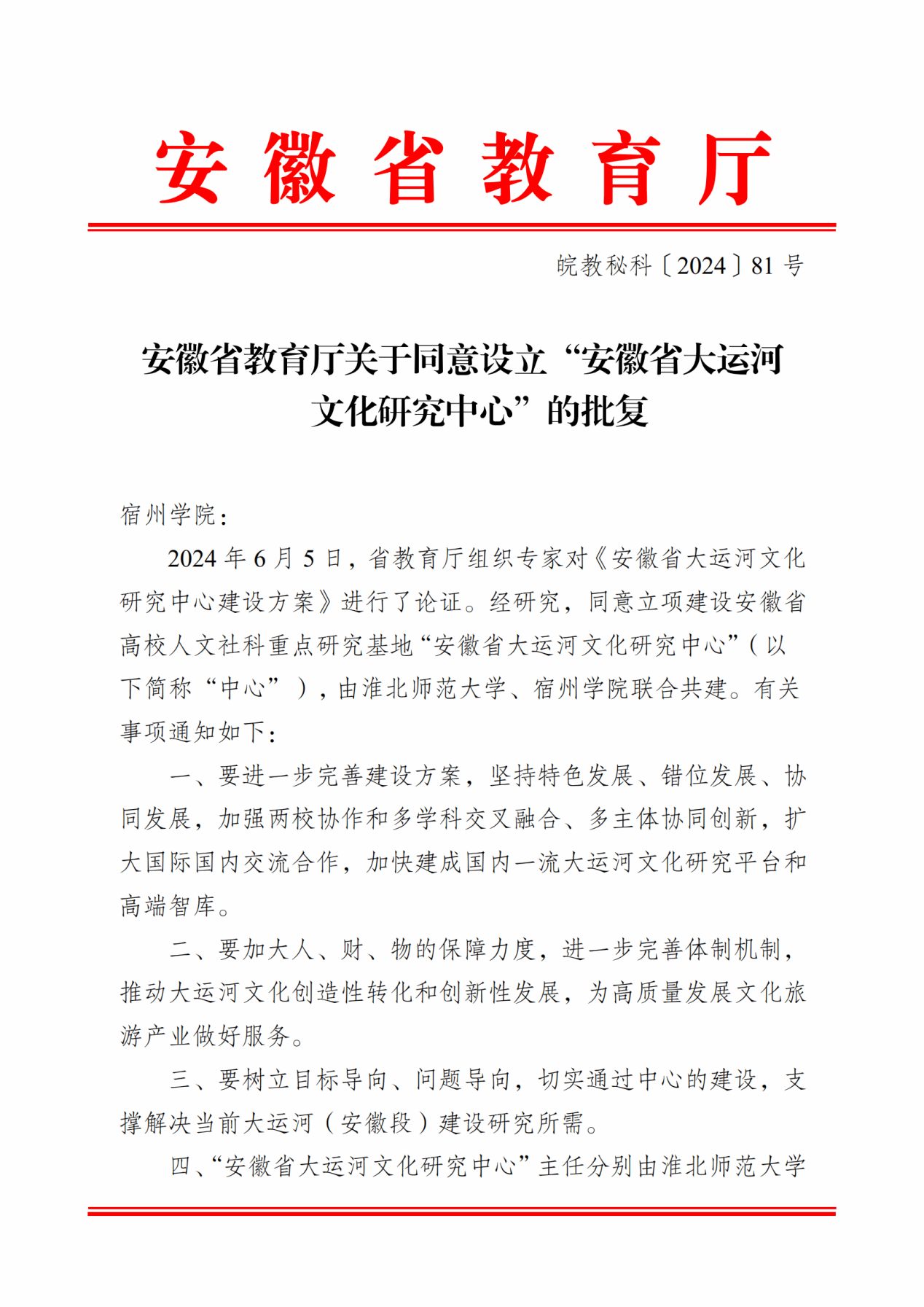 file0003.png file0003.png