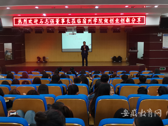 新建 DOC 文档11973.png