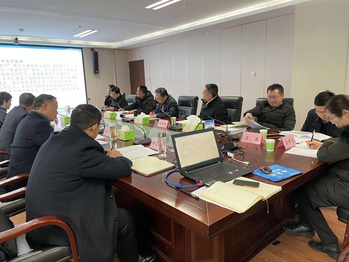 QQ图片20220221144917