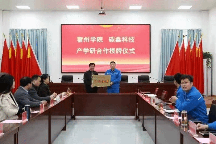 微信图片_20220309203804